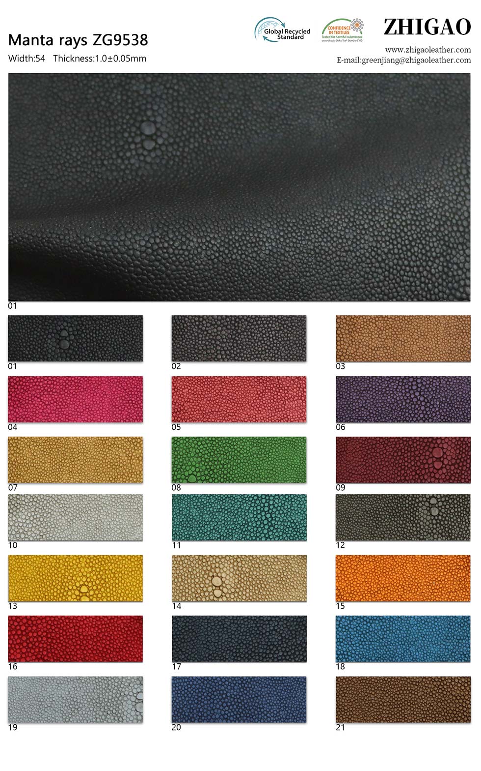 Devil Fish Skin PVC Waterproof Artificial Leather Sofa Furniture Material